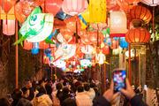 Spring Festival listed as UN floating holiday