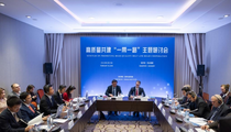 Hungarian experts expect deepening friendship with China via BRI