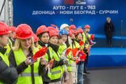 China is economically successful, socially humane, says former Serbian official