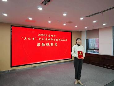 芜湖繁昌区繁阳镇：“暖心行动”助推服务“提档升级”