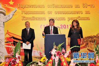 中保期待扩大“一带一路”框架下合作