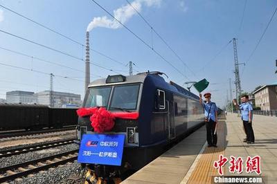 德媒：杜伊斯堡或成“一带一路”重要枢纽