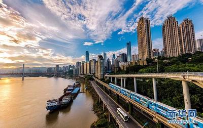 重庆人被“一带一路”改变了什么？