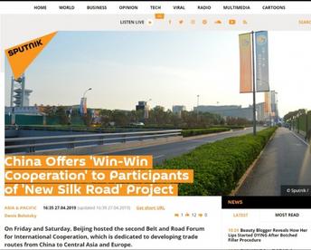 外媒： 共建绿色“一带一路”需要中国继续发挥领导力