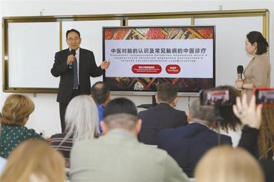 陕西中医药魅力绽放