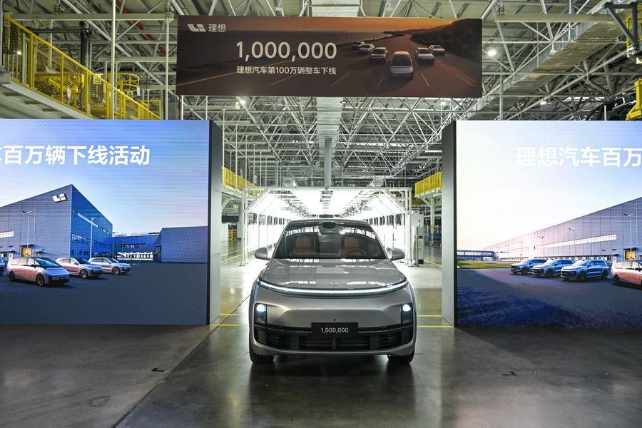 Li Auto opens Munich R&D Center, advancing Sino-German NEV cooperation ...