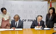 China, Botswana sign agreement on economic, technical cooperation