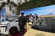 Chinese car manufacturer introduces EV brand to Ethiopian market