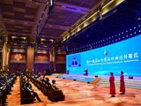 Embracing diversity -- civilization dialogues illuminate paths to global modernization