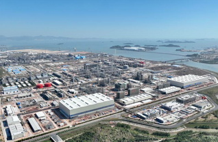 Update: ExxonMobil's landmark chemical complex begins operation in China