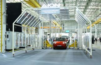 Chinese automakers drive green mobility in Thailand, says Thai expert