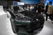 BMW to launch first China-based IT R&D center, eyes AI-powered innovation