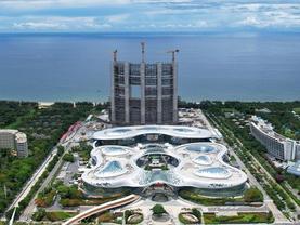 Hainan Free Trade Port to officially launch island-wide independent customs operation on Dec. 18