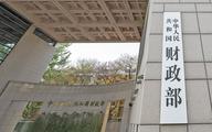 【Financial Str. Release】China moves to promote sustainable operations of state-owned insurance companies 