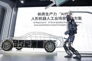(China Economic Roundtable) China forges ahead with integrated development of sci-tech, industrial innovation