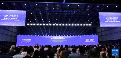 吉隆坡科技大学亮相 WAIC 2025 赋能中国-东盟AI合作新生态