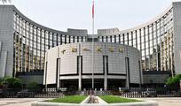 【Financial Str. Release】China to step up financial support for new industrialization 