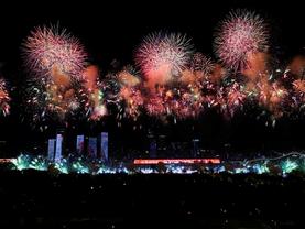 Chengdu World Games blends sports, Chinese culture