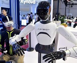 China poised for further humanoid robot innovation, commercialization