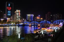 Across China: Night markets evolve beyond snacks in China's cities