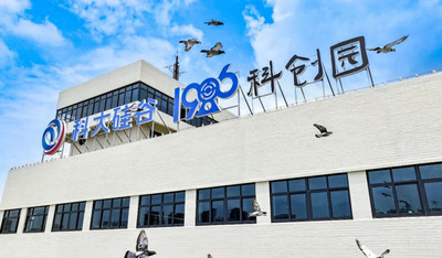 合肥蜀山区：追“高”逐“新”澎湃高质量发展新动能
