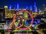 (SCO Tianjin Summit) Xinhua Headlines: Key things to know about SCO Tianjin Summit