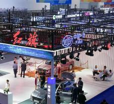 China-Northeast Asia expo highlights cooperation, openness