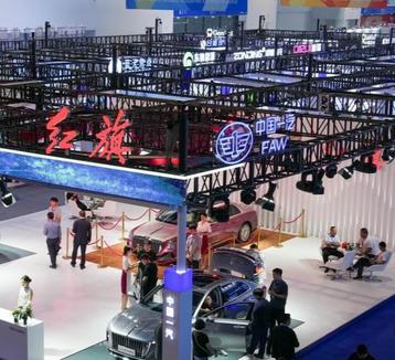 China-Northeast Asia expo highlights cooperation, openness