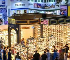 7th China-Arab States Expo opens with record participation