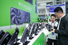 China unveils action plan to boost electronic information manufacturing growth 