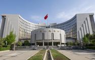 【Financial Str. Release】China's central bank to conduct 1-trillion-yuan outright reverse repo operation