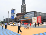 Chinese services trade fair draws global participation, highlights open markets