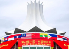 https://en.imsilkroad.com/p/347592.html