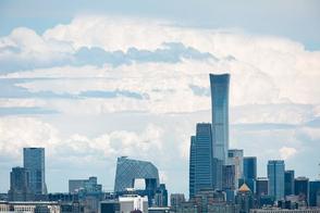 China's fiscal revenue up 0.3 pct in first 8 months><span class=