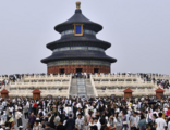 Across China: Visa-free entry policies boost inbound tourism during National Day holiday