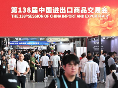 Canton Fair kicks off in south China with record number of exhibitors, buyers