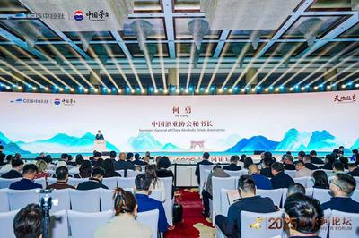 中国酒业协会秘书长何勇：消费者不再为“感情深 一口闷”买单，酒要以更加个性化的方式融入现代生活