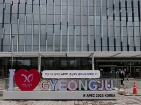 Charting a new chapter for Asia-Pacific development through unity, responsibility