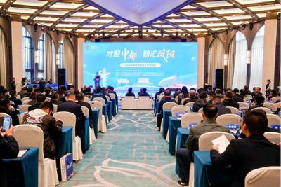 聚势赋能 招才引智  安徽凤阳举行首届人才科技周活动