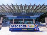 Open, innovative China to bolster APEC at global economic forefront