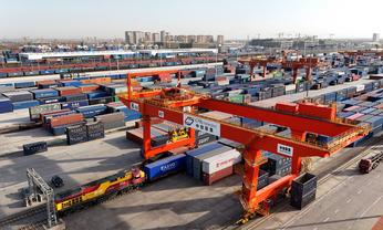 2nd CRE Co-op Forum to kick off in Xi'an, NW. China on Nov. 18