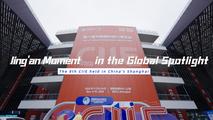 Jing'an Moment in the Global Spotlight