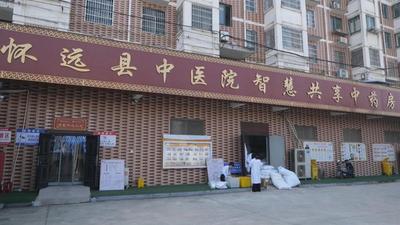 安徽怀远：智慧共享中药房  解决群众“药”紧事