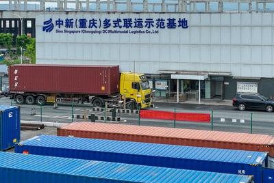 中新互联互通项目开创国际合作新模式