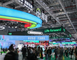 Interview: China a global source of biomedical innovation, says Bayer CEO