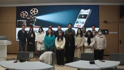 安徽财经大学举办 “短视频时代文艺电影创作的出路”圆桌论坛