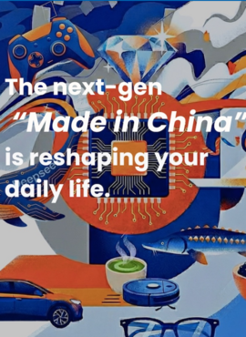ChinaSignature | Yearender: How next-gen "Made in China" is reshaping your daily life