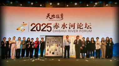 2025年，致敬每一位DDL前夜的自己，成就新华丝路的每一步