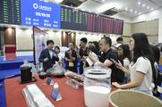 China's futures market reports brisk trading in 2025