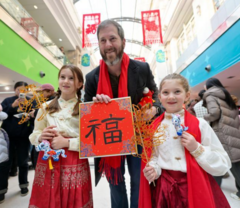 "A very Chinese time," and why it resonates globally